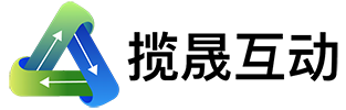 揽晟互动整合营销